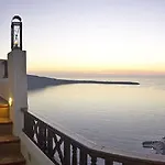 Art Maisons Castle Hotel Oia (Santorini)