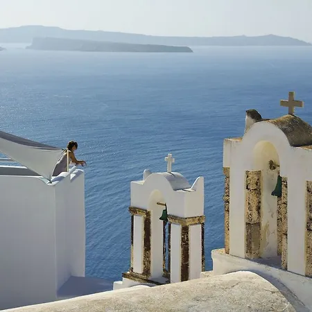 Art Maisons Castle Hotel Oia