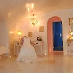 Art Maisons Castle Hotel Oia (Santorini)
